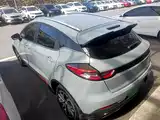 Photo 5 - Geely Emgrand S