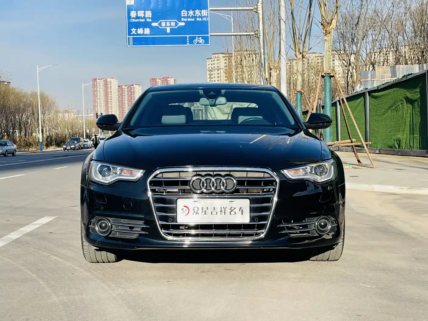 Audi A6L 2014 50 TFSI quattro Luxury фото 2