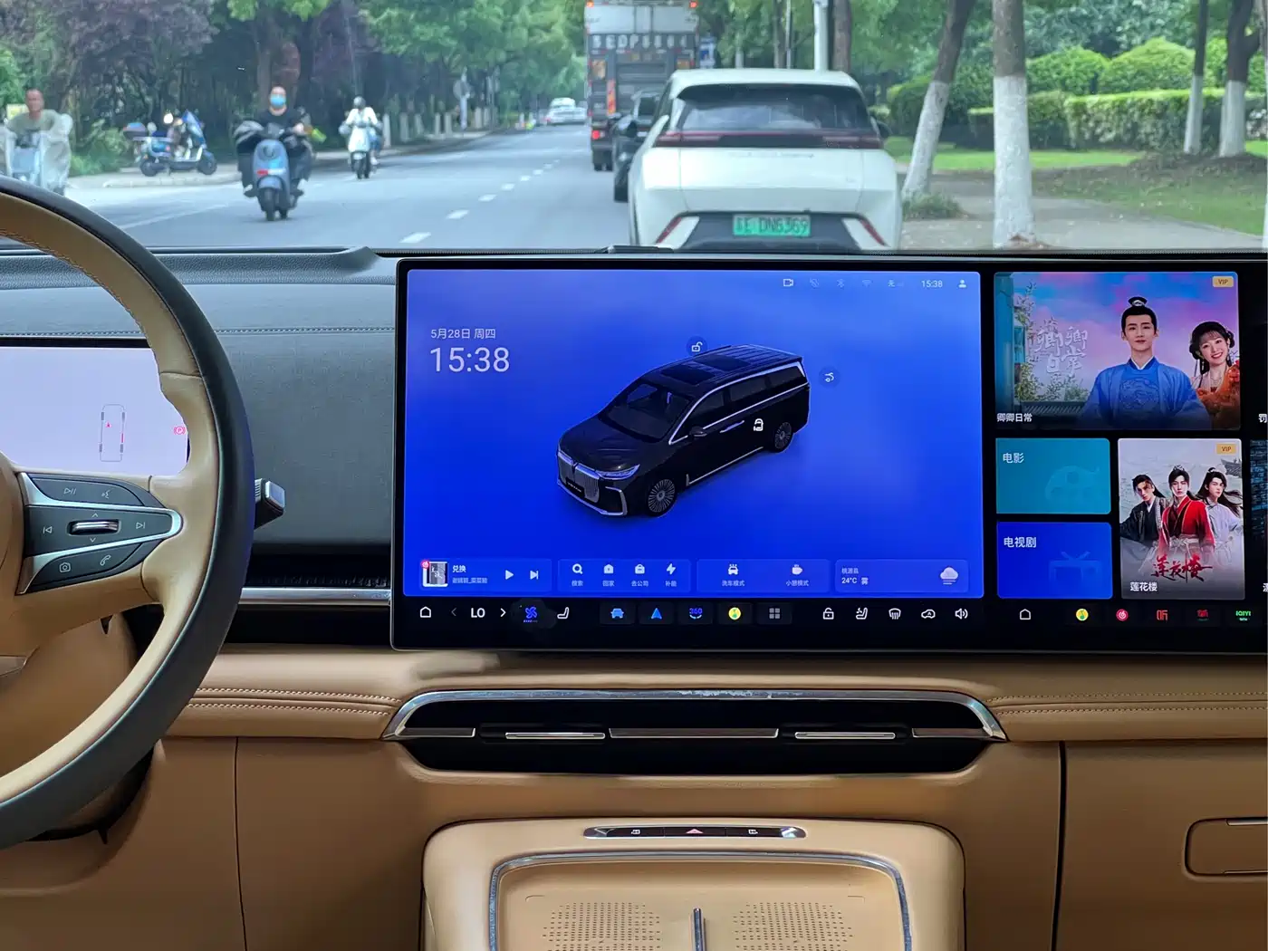 Voyah Auto Voyah Dreamer 2025 PHEV AWD Flagship Kunpeng Edition фото 18