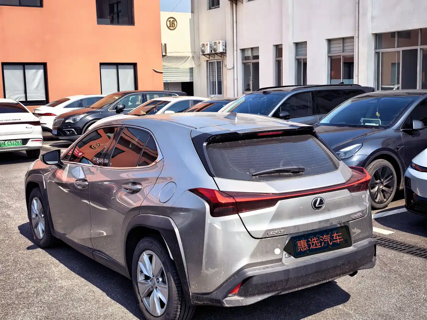 Lexus UX 2020 200 Special Edition фото 7
