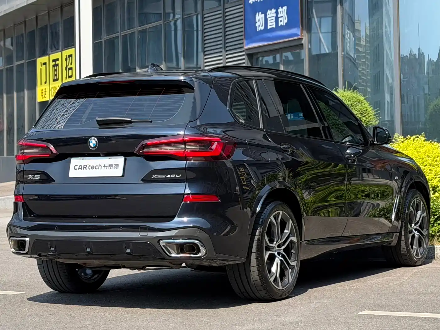 BMW X5 2022 Facelift xDrive 40Li Premium M Sport Package фото 3