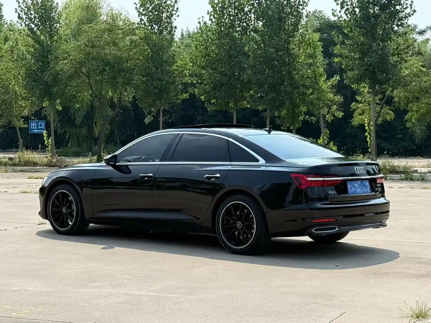 Photo 4 - Audi A6L