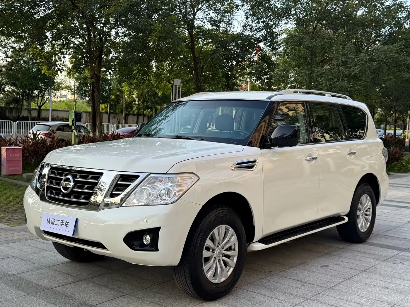 Nissan Patrol
