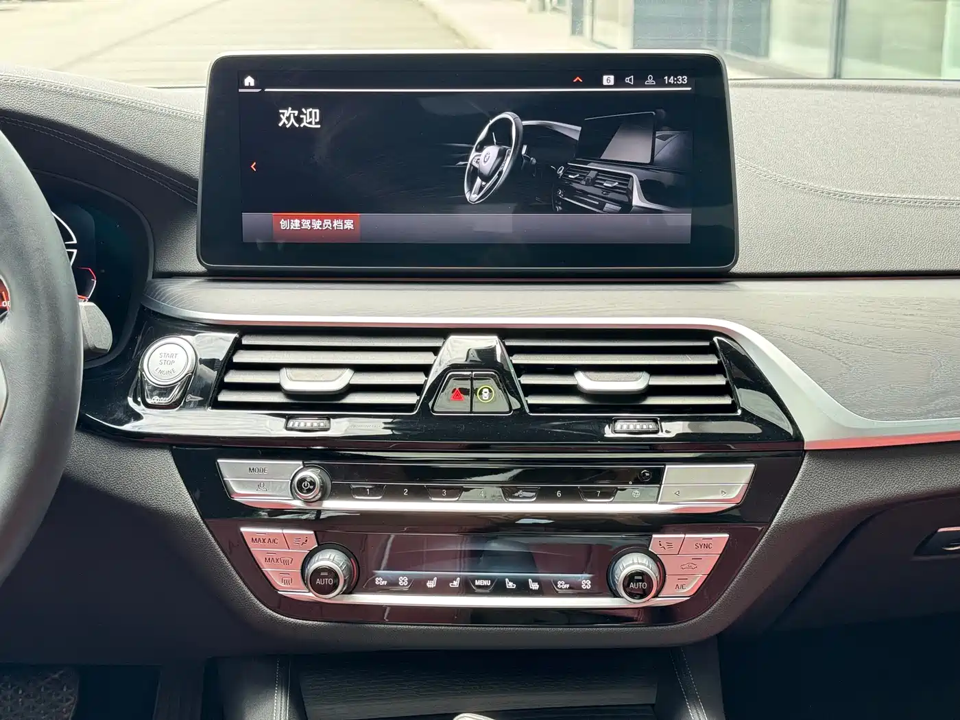 BMW 5 Series 2023 530Li Premium M Sport Package фото 11