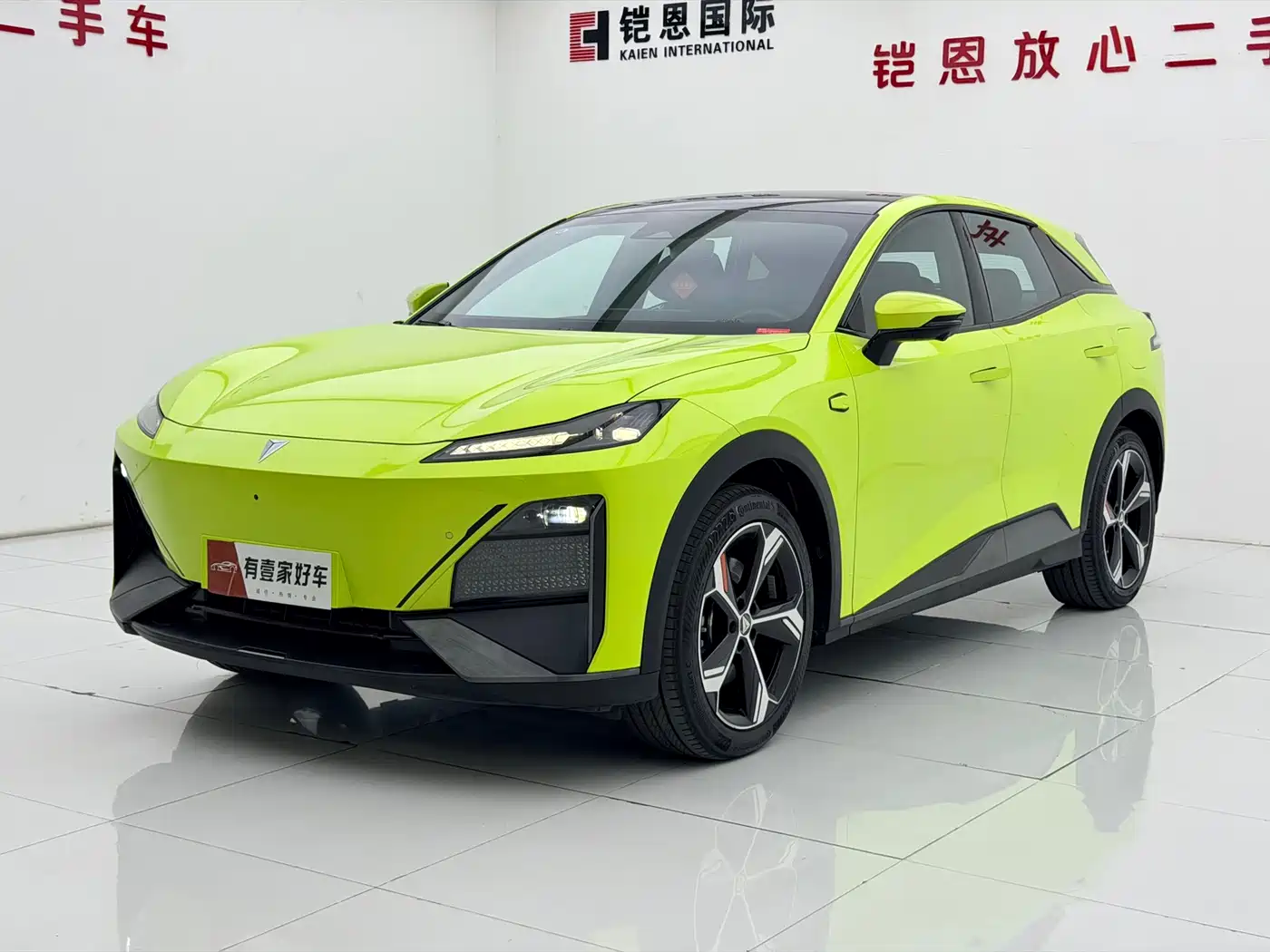 Deepal S07 2024 2023 620Max Pure Electric Edition