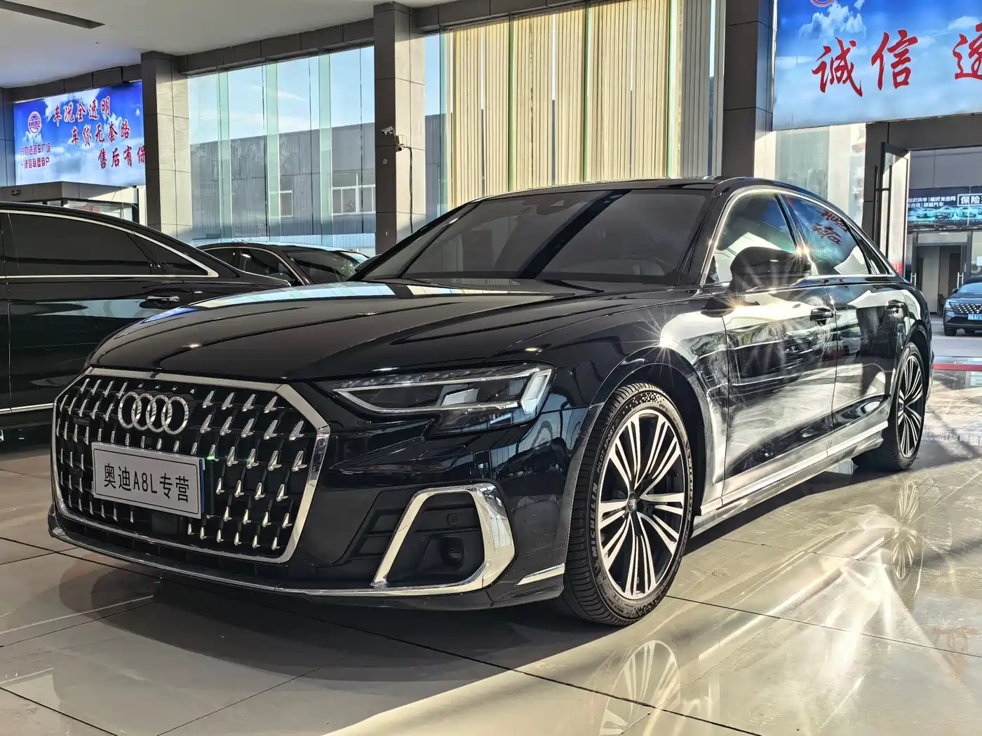 Audi A8 2024 Model A8L 45 TFSI quattro Luxury