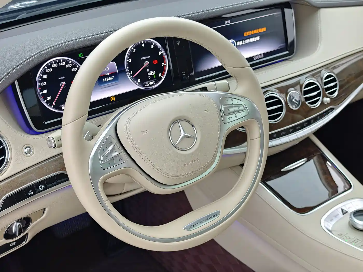 Mercedes-Benz S-Class 2014 S 320 L Luxury фото 8