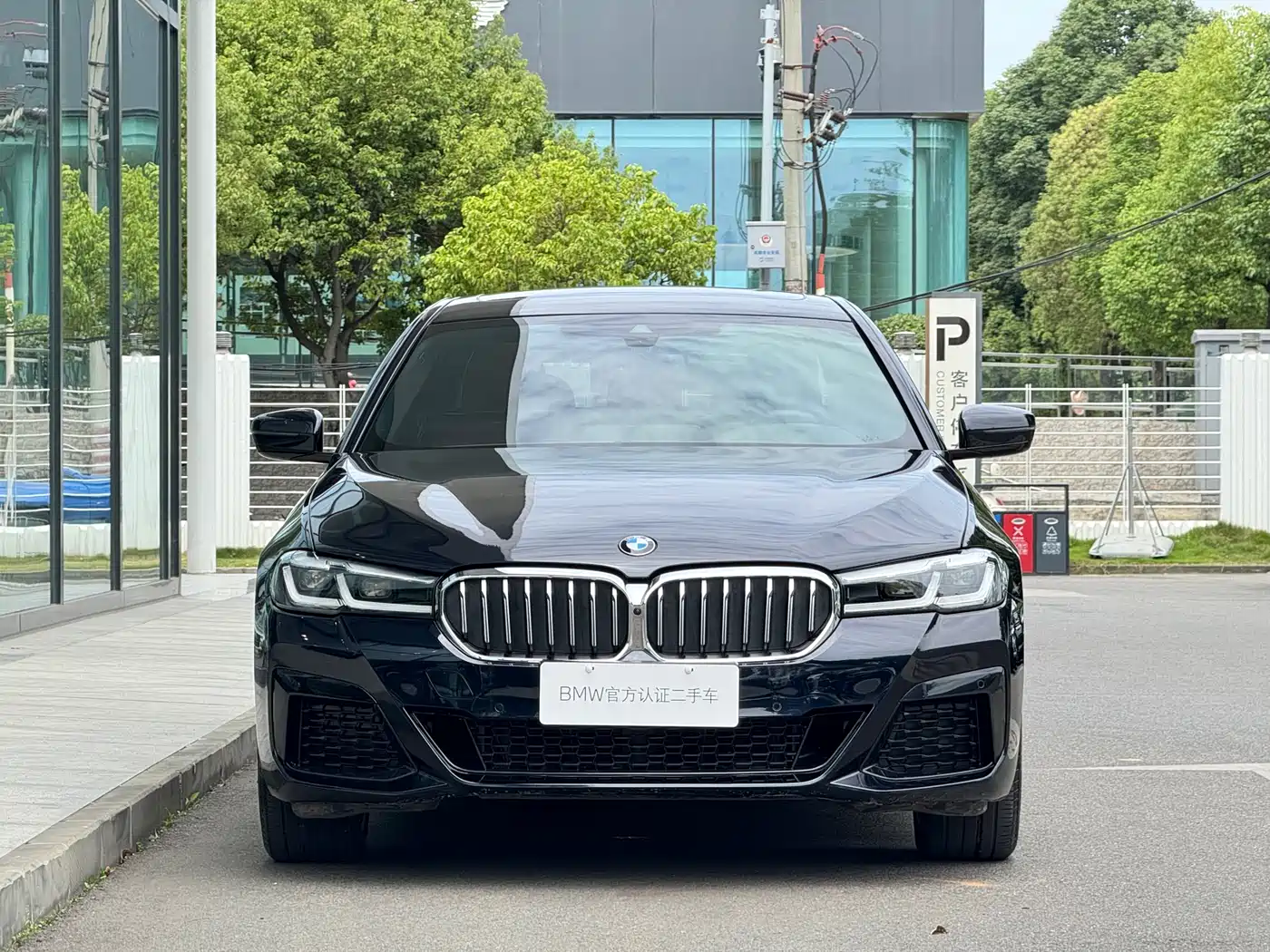 BMW 5 Series 2023 530Li Premium M Sport Package фото 2