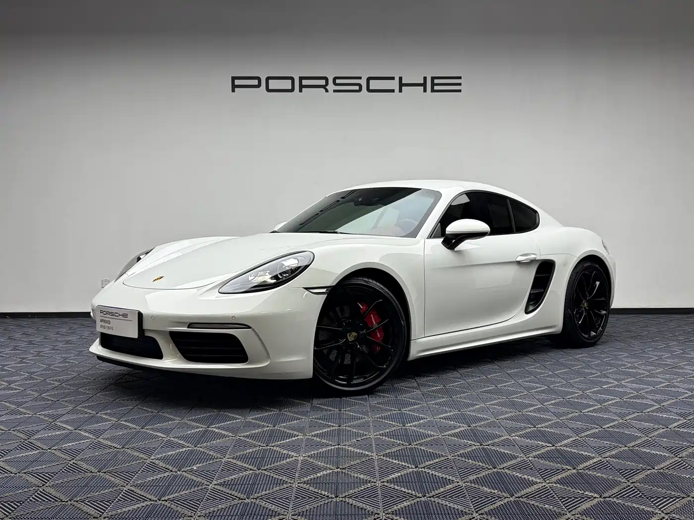 Porsche 718 2025 2023 Cayman Style Edition 2.0T
