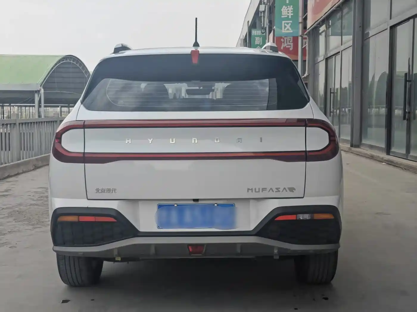 Hyundai Beijing Hyundai ix35 2023 MUFASA 2.0L Deluxe DLX фото 5