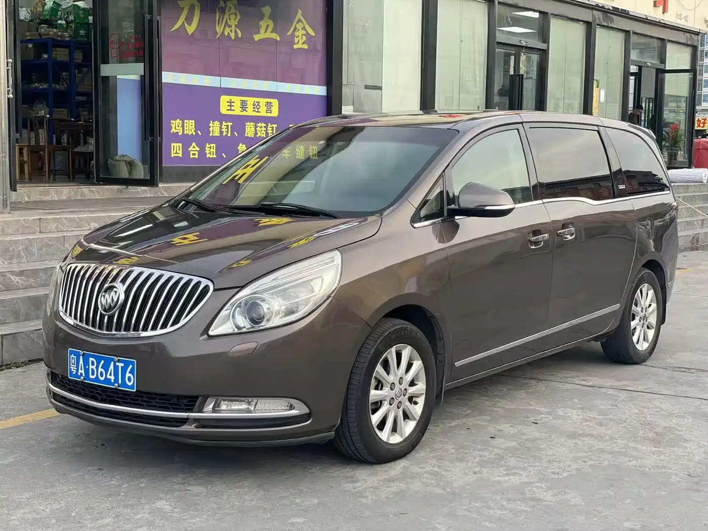 Buick GL8 2013 3.0L GT Luxury Business Elegance Edition