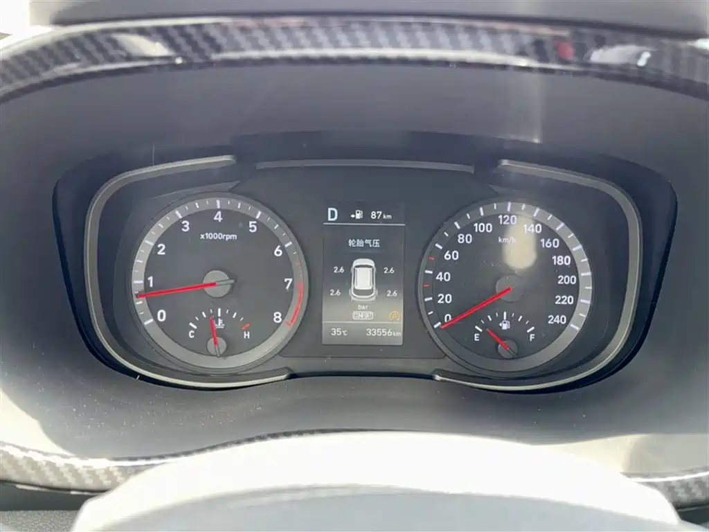 Hyundai Beijing Hyundai ix35 2020 2.0L Automatic 2WD Zhiyong·Changxiang Edition фото 3
