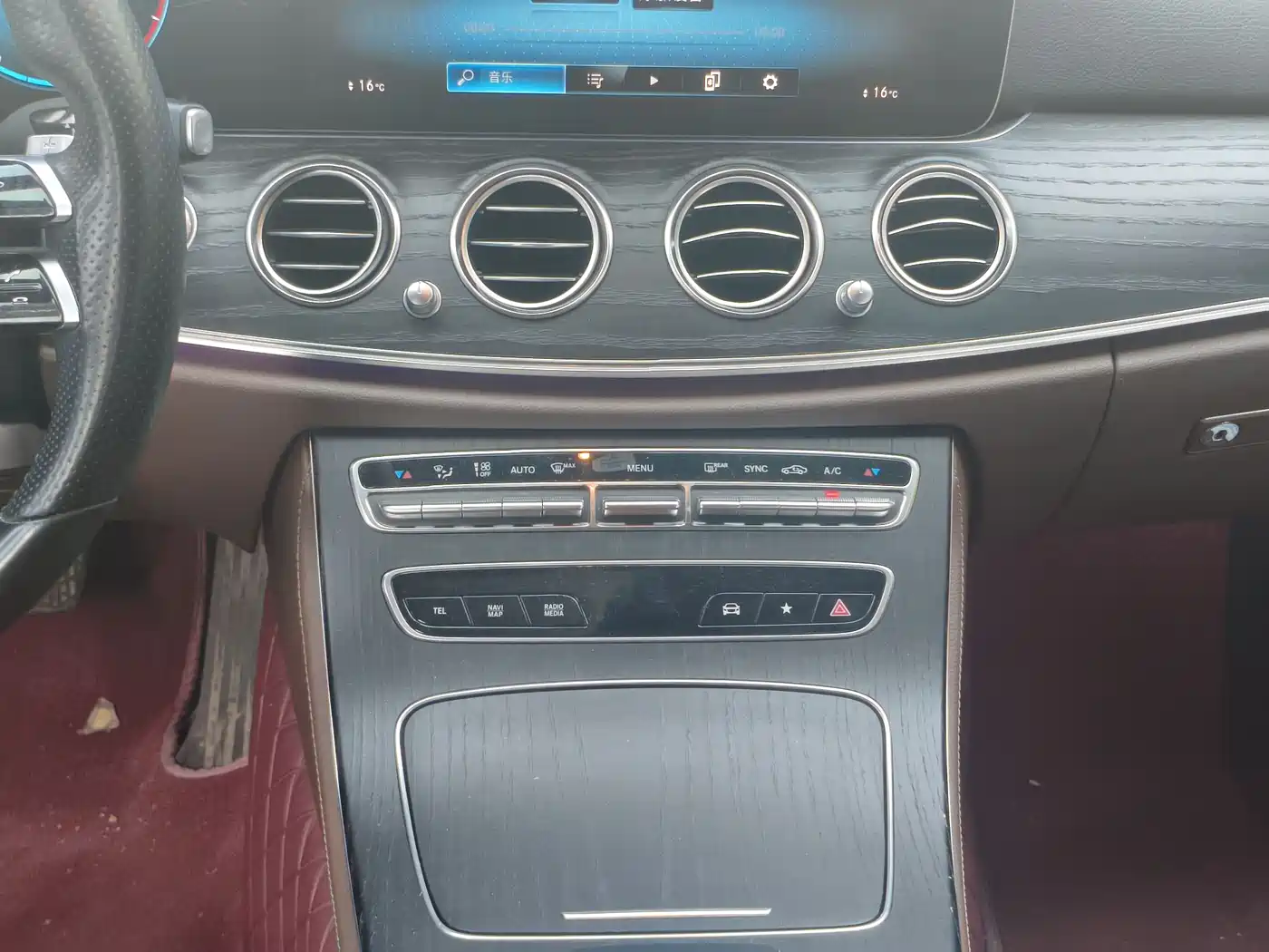 Mercedes-Benz E-Class 2021 Facelift E 300 L Sport Luxury фото 10