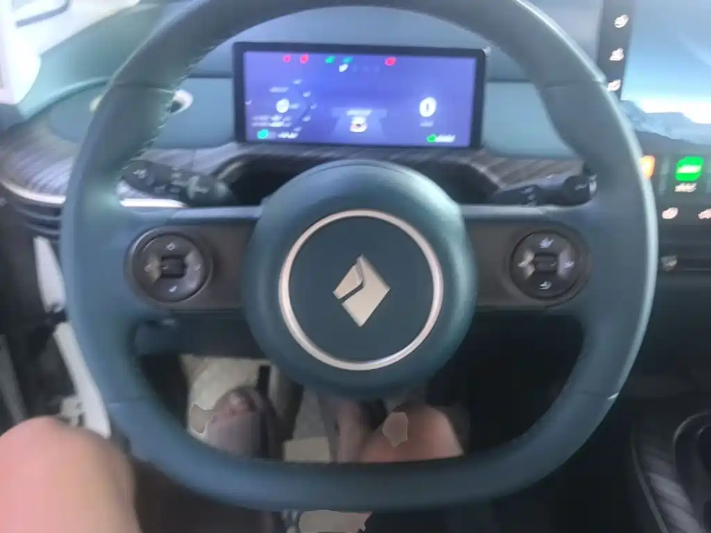 Baojun Cloud 2023 2023 360 Pro