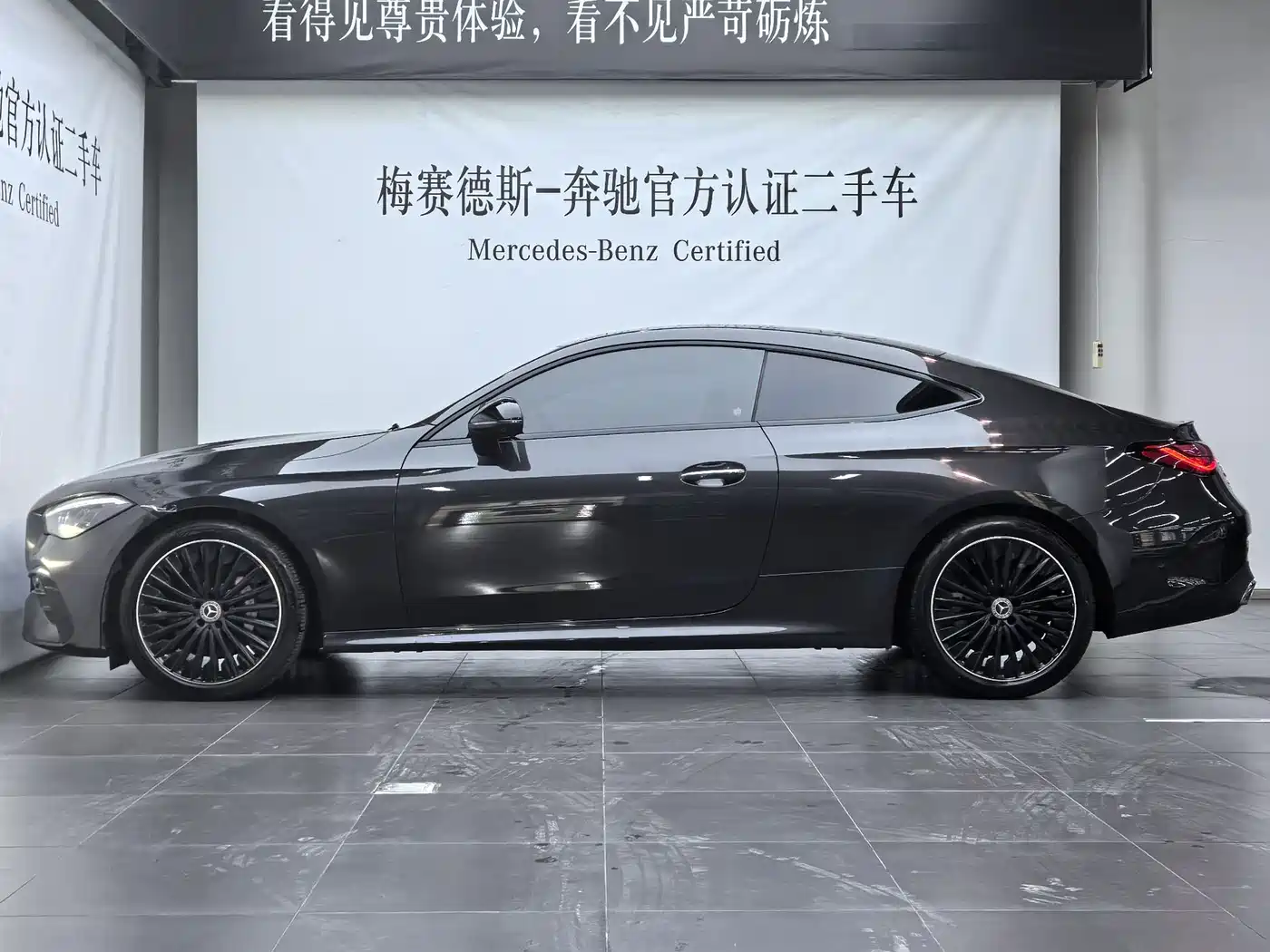 Mercedes-Benz CLE 2026 CLE 260 Coupe фото 2