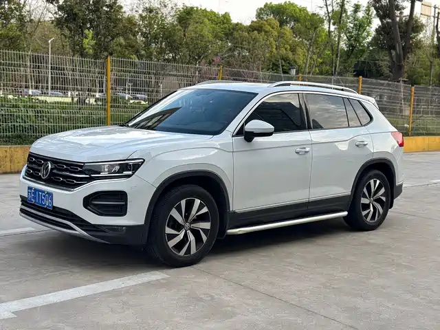 VOLKSWAGEN TANYUE