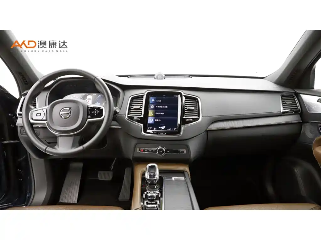 Volvo XC90 Plug-in Hybrid 2021 2021 E-Drive Hybrid T8 Premium Luxury 7-Seater