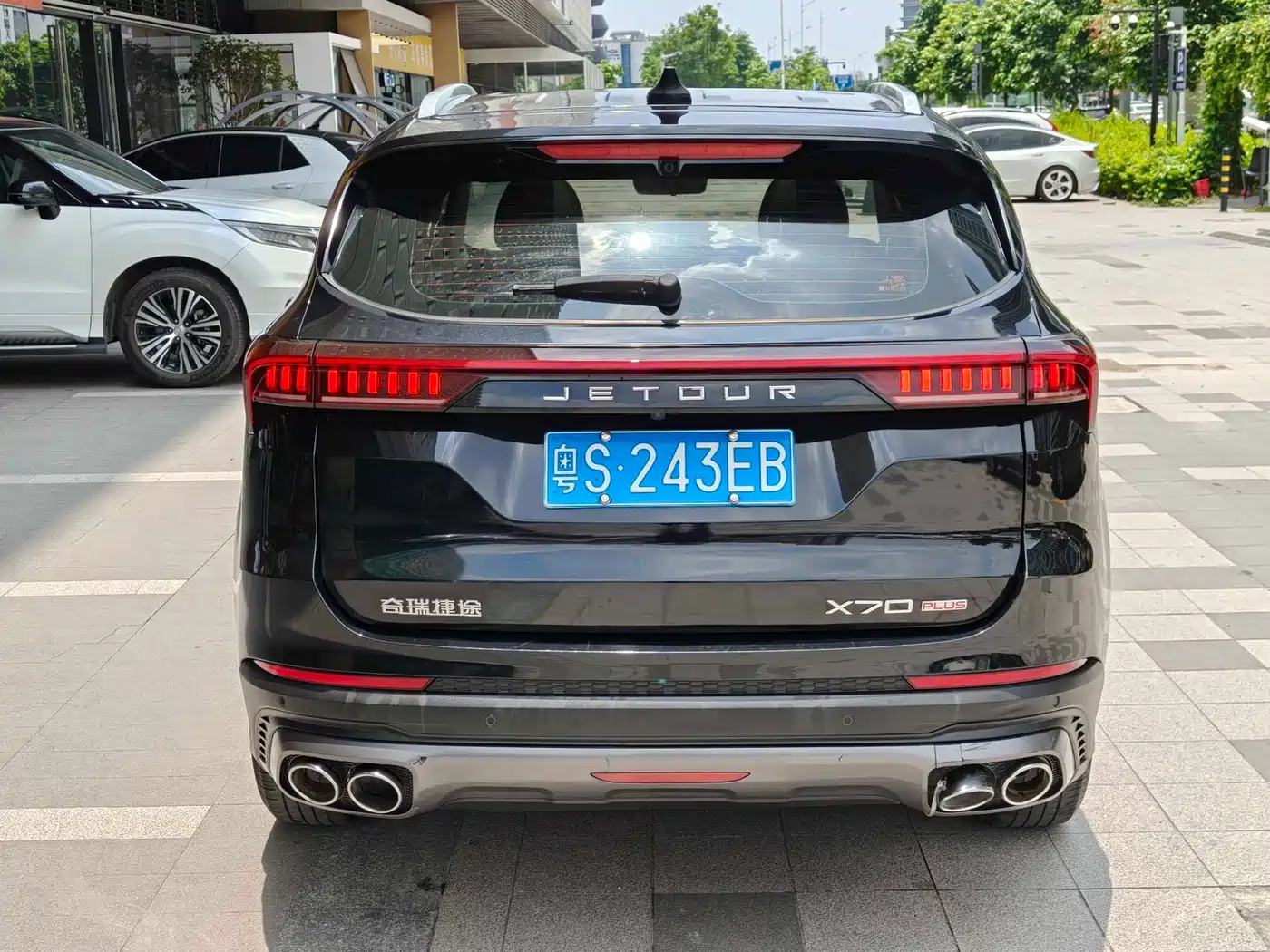 Jetour X70 PLUS 2021 2021 1.6T DCT Chen 7-Seater