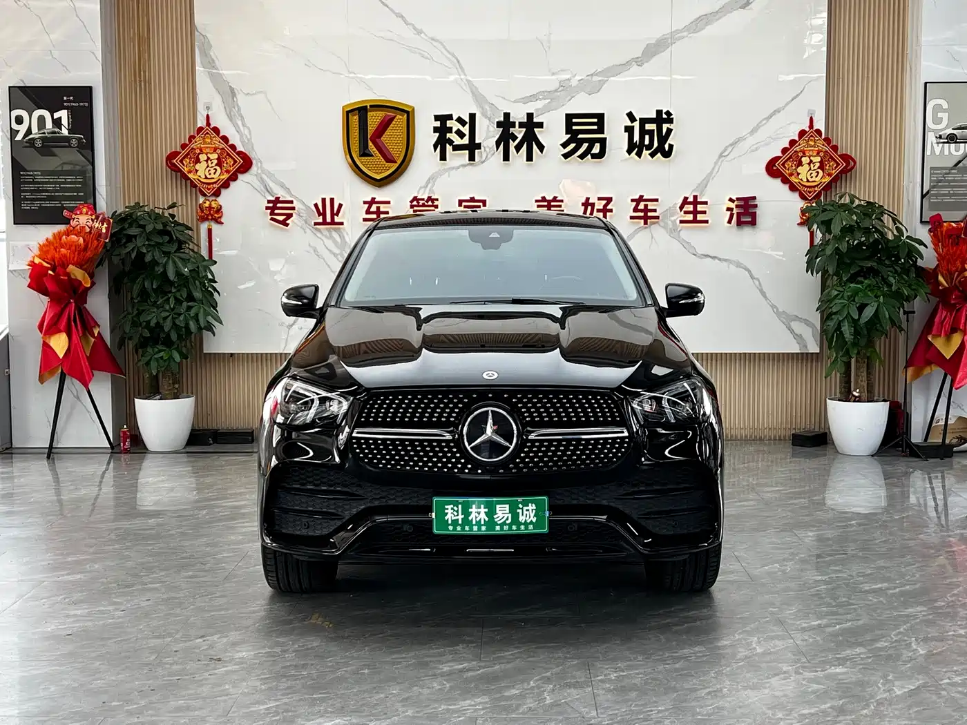 Mercedes-Benz GLE Coupe 2021 2020 GLE 350 4MATIC Coupe SUV Luxury