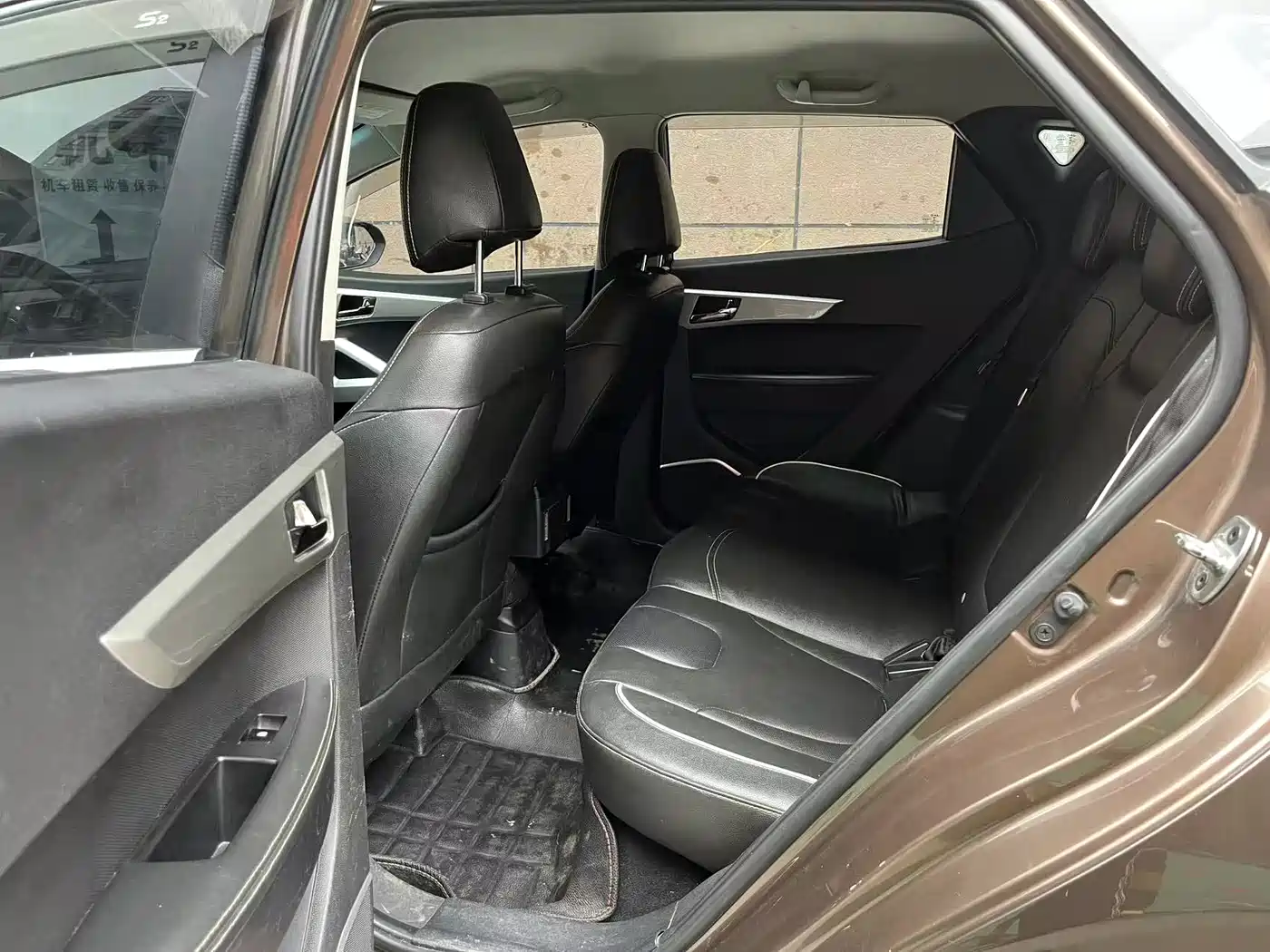 JAC Motors Refine S2 2015 2015 1.5L CVT Luxury Smart
