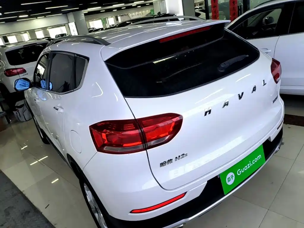 Photo 5 - Haval H2s