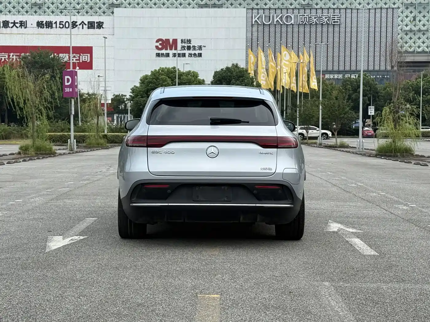 Mercedes-Benz EQC 2021 2020 EQC 400 4MATIC