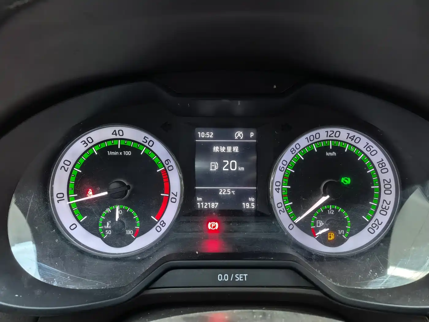 Škoda Octavia 2018 Model Wagon TSI280 DSG Luxury Edition фото 18