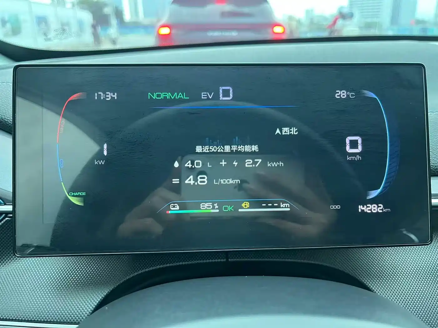 BYD Destroyer 05 2024 Glory Edition DM-i 55KM Luxury фото 9