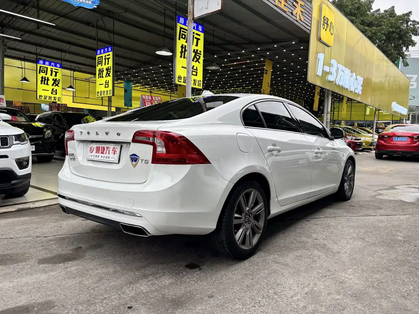 Volvo S60 2014 2014 Volvo S60L T5 Zhi Yu Edition