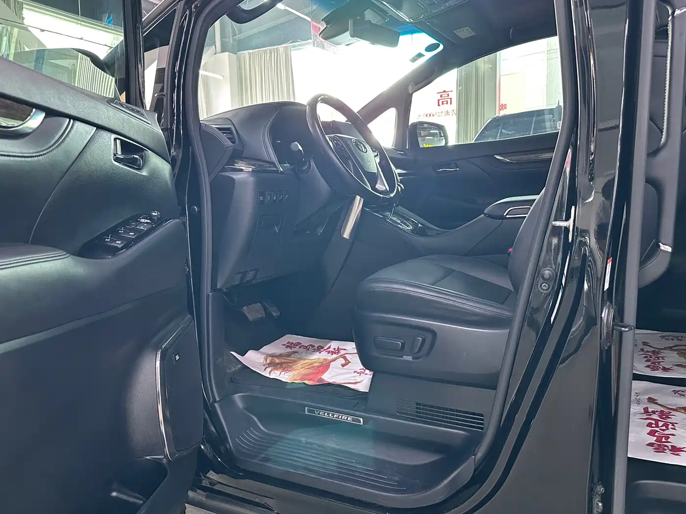 Toyota Vellfire 2020 2020 Twin Engine 2.5L HV Premium Edition