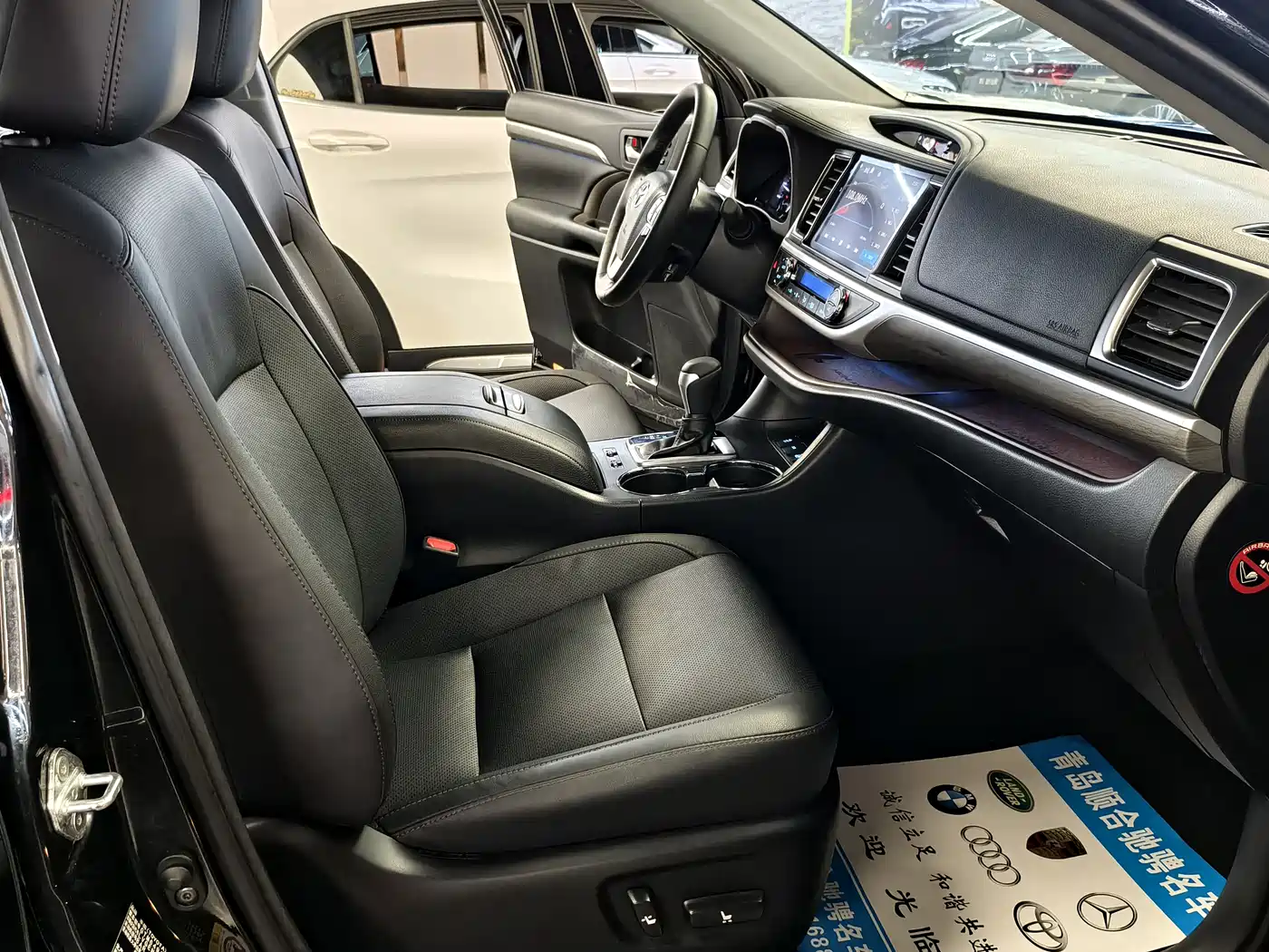 Toyota Highlander 2018 2.0T 4WD Ultimate 7-seater (China V) фото 18