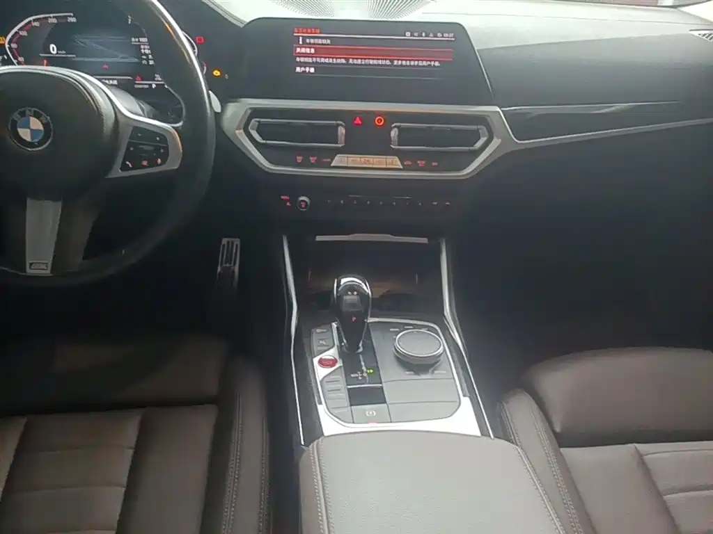 BMW 3 Series 2021 325Li M Sport Package фото 14