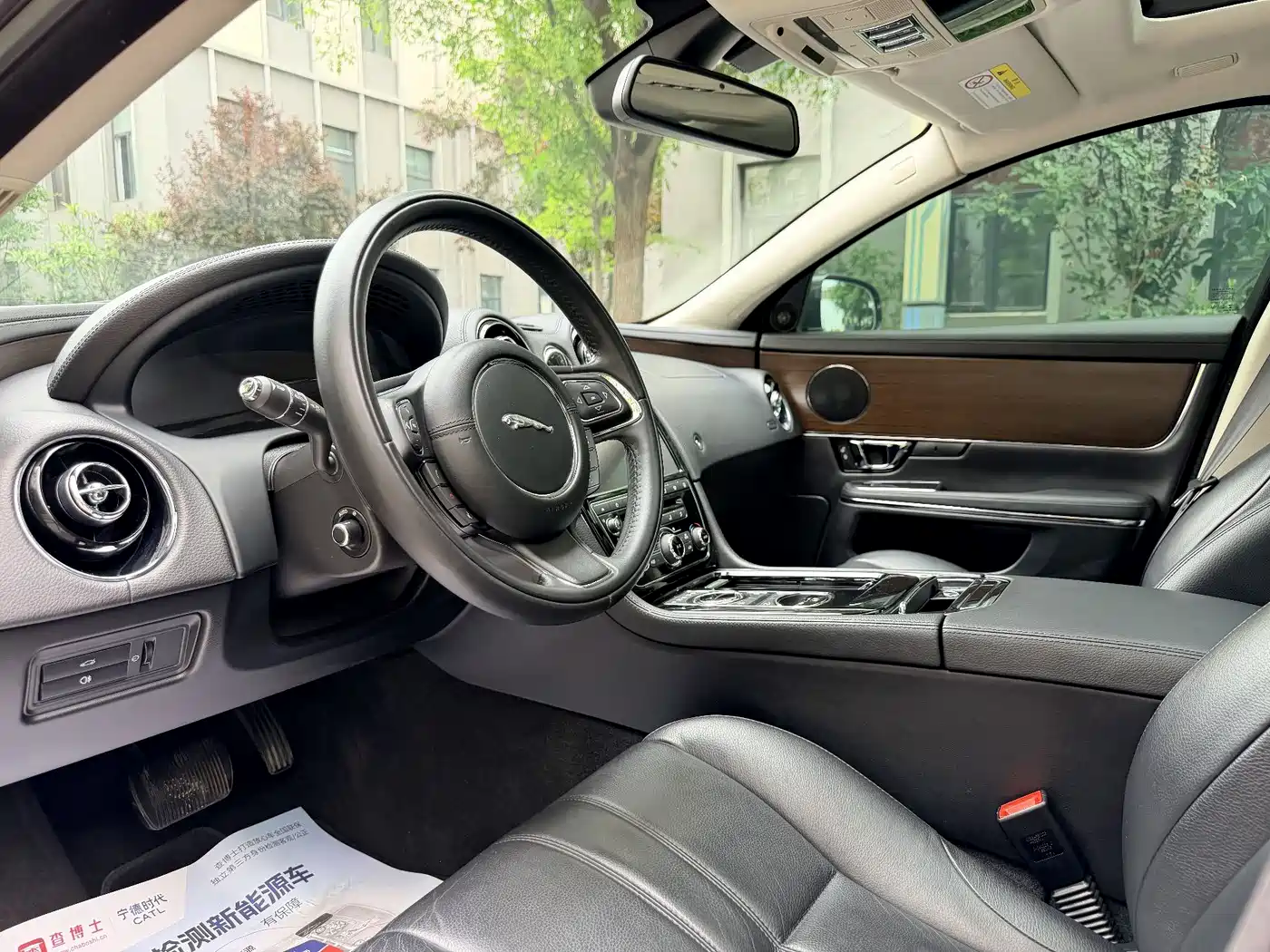 Jaguar XJ 2016 2016 XJL 2.0T 2WD Elegance Business Edition