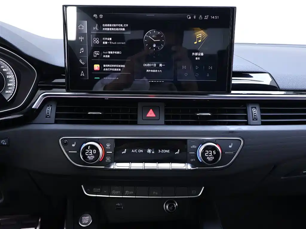 Audi A4L 2024 40 TFSI Luxury Dynamic (Starry Night Edition) фото 10