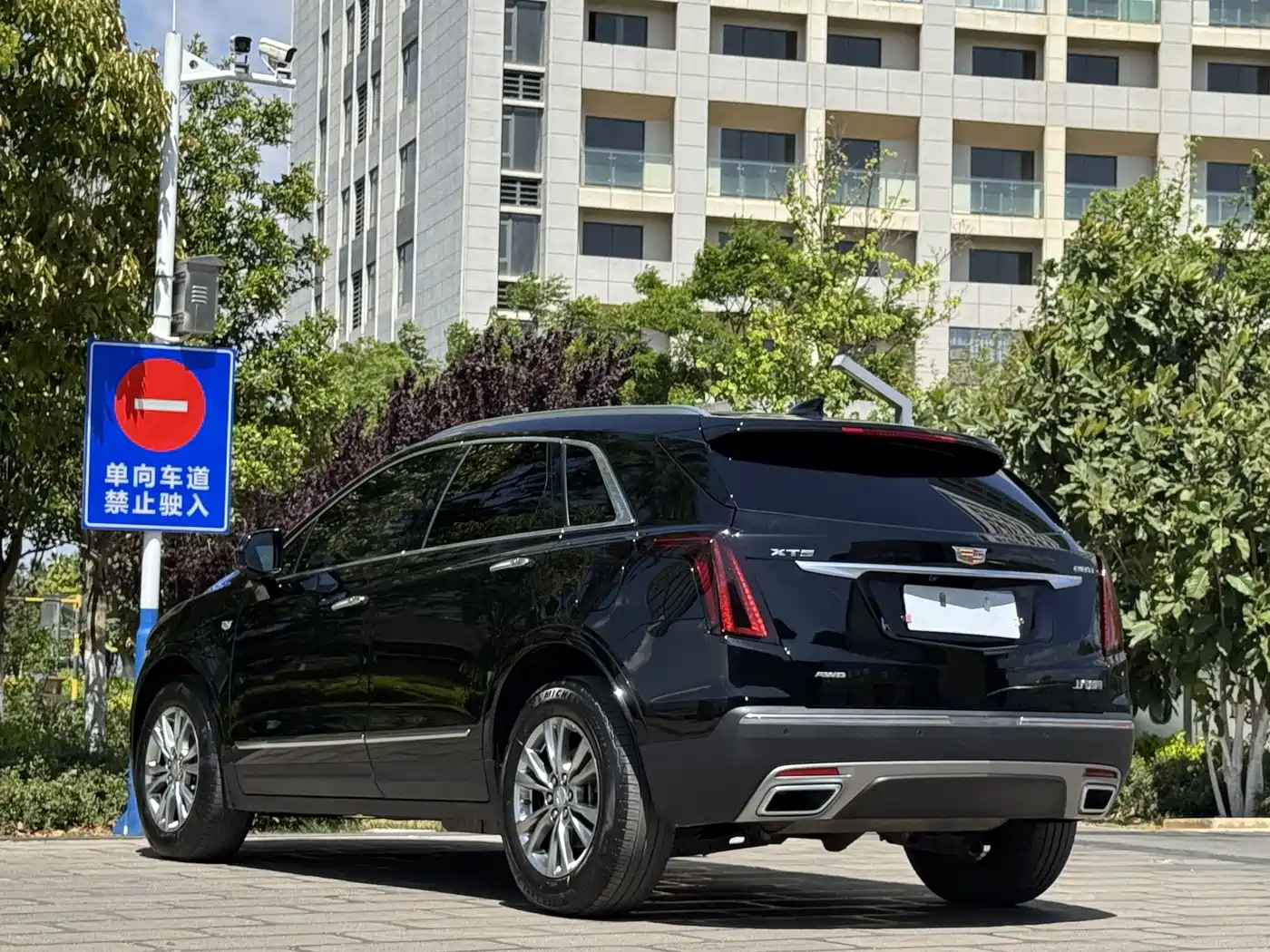 CADILLAC XT5