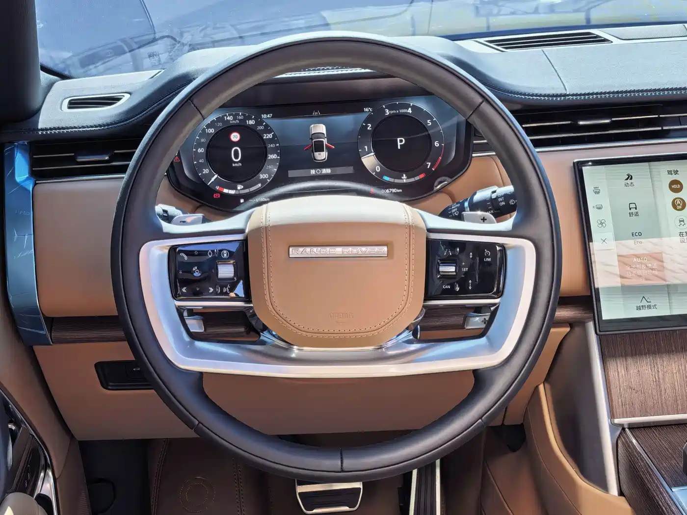 2026 Land Rover Range Rover