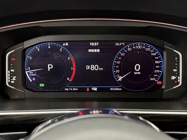 Volkswagen Tiguan L 2021 330TSI Automatic 2WD R-Line Premium фото 8