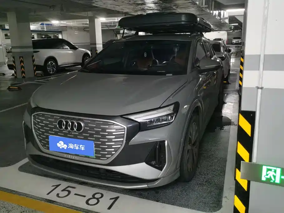 Audi Q4 e-tron 2025 2024 40 e-tron Pioneer Edition