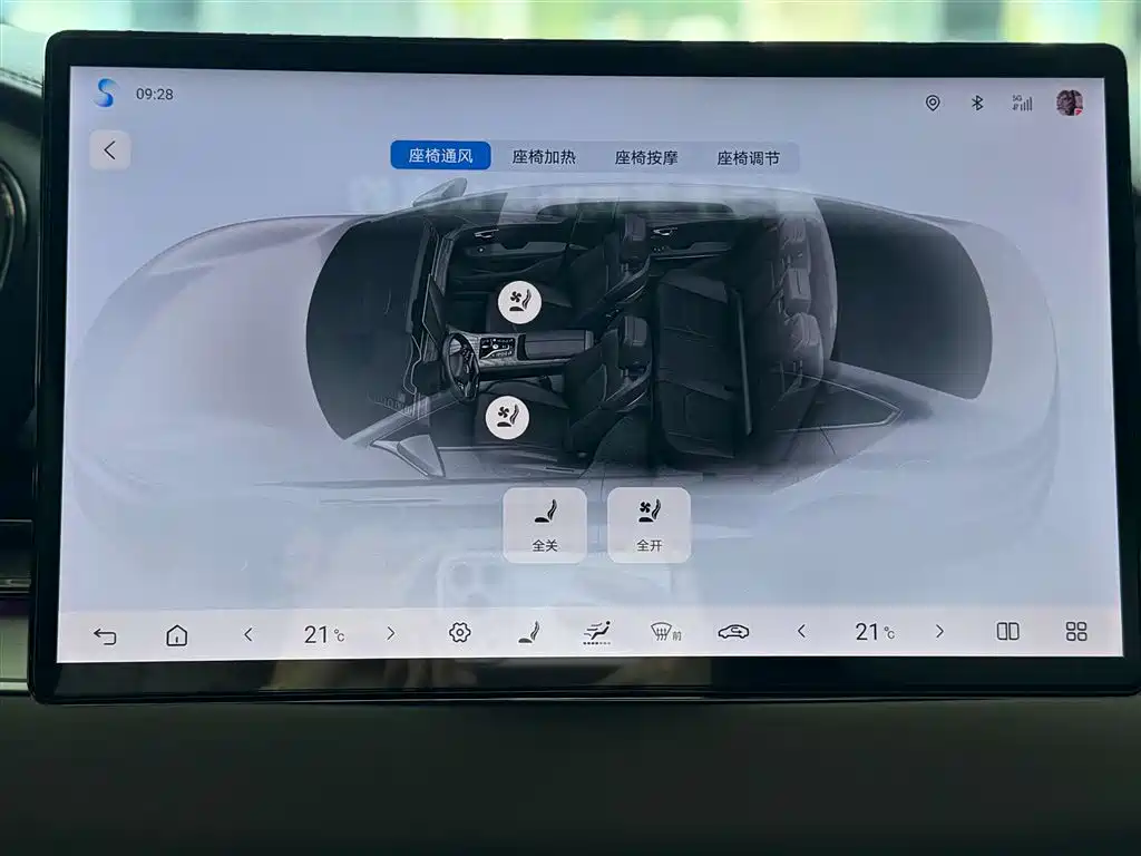 BYD Han 2025 Model EV 605KM Premium Version фото 15