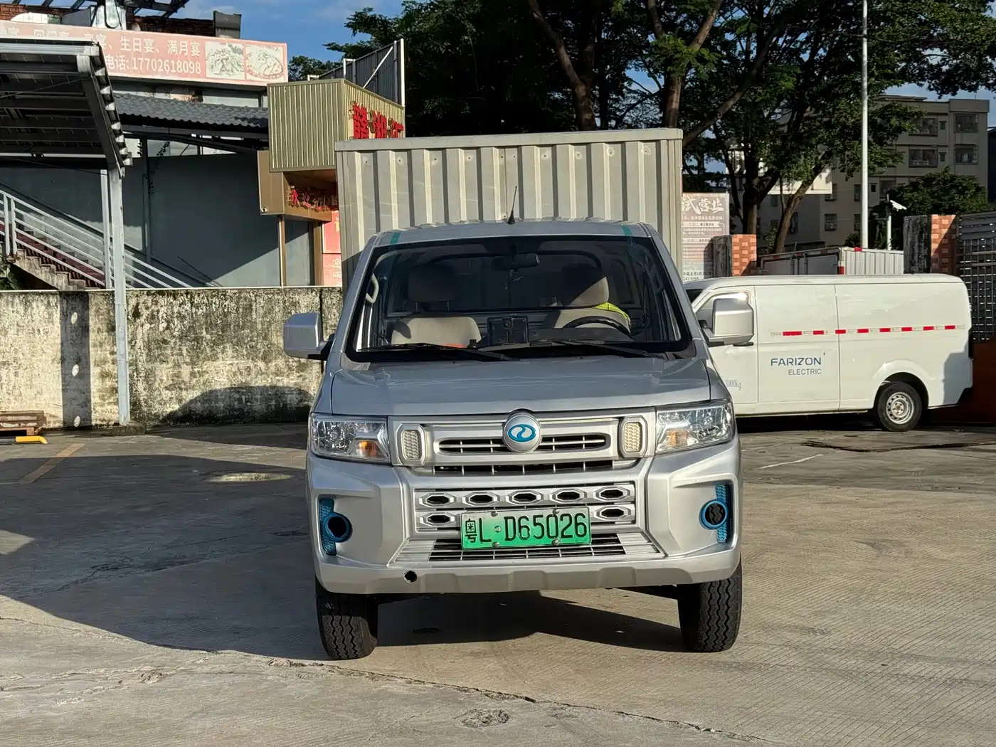 Ruichi New Energy EC71 2023 2023 EC71L Van Pioneer Type I 50.38kWh