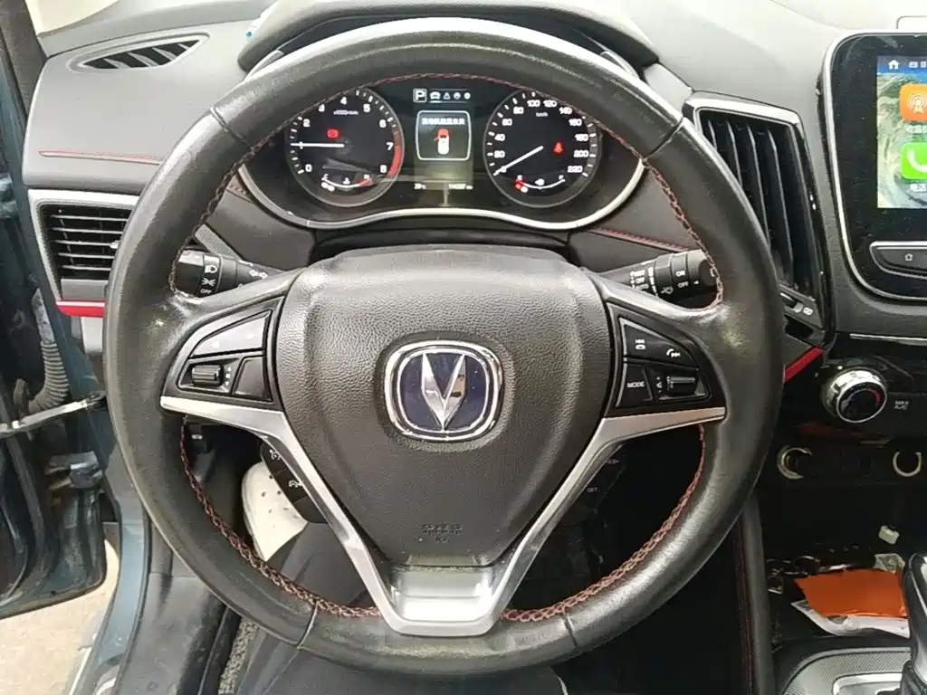 Changan CS55 2018 2017 1.5T Automatic Dynamic Edition