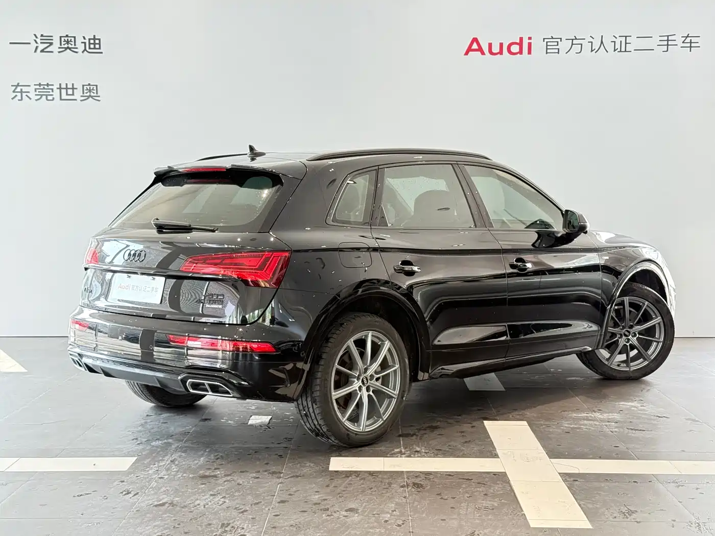 Audi Q5L 2022 40T Luxury Dynamic фото 2