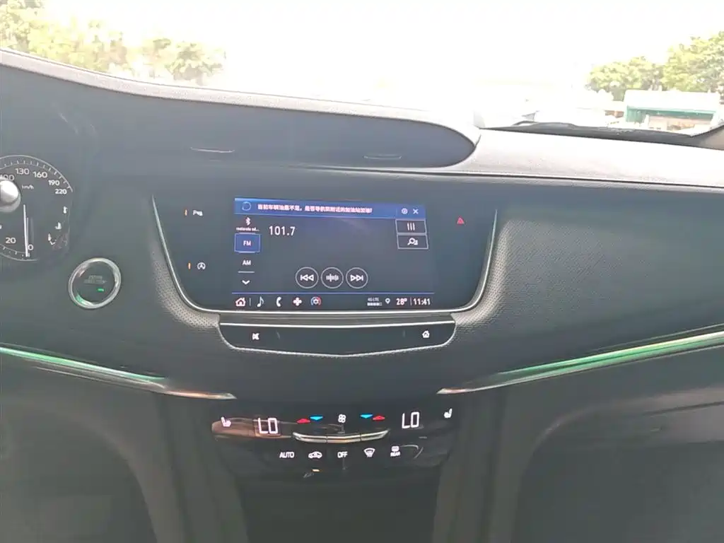 Cadillac XT5 2022 2.0T 4WD Luxury фото 9