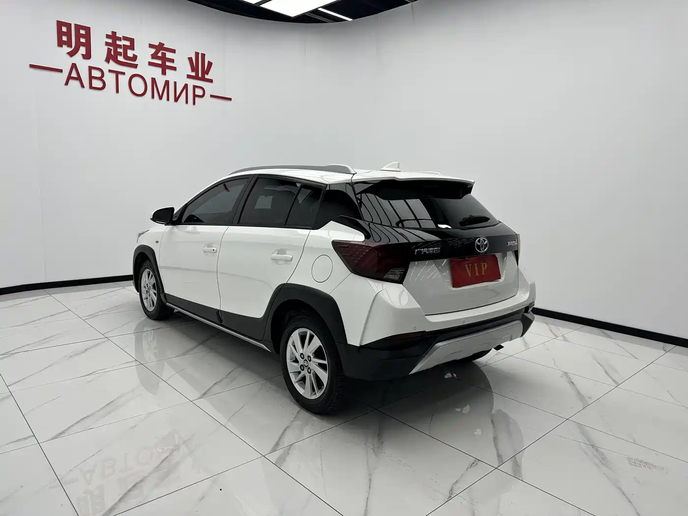 Toyota YARiS L Zhi Xuan 2022 Zhi Xuan X 1.5L CVT Luxury PLUS Edition фото 8
