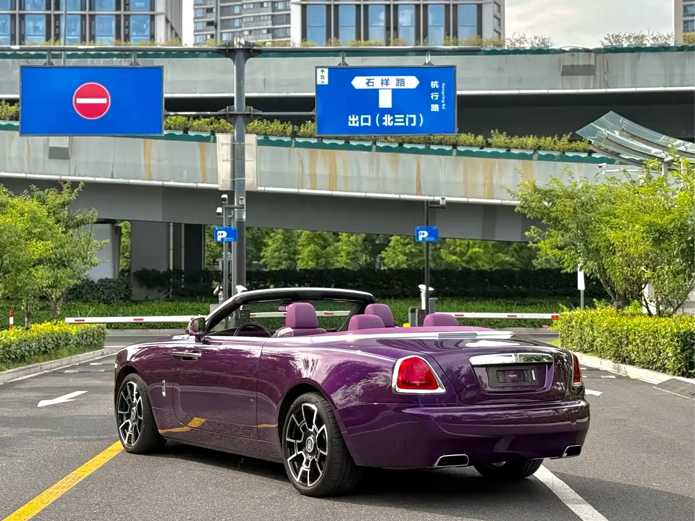 Rolls-Royce Dawn 2020 2015 6.6T Standard