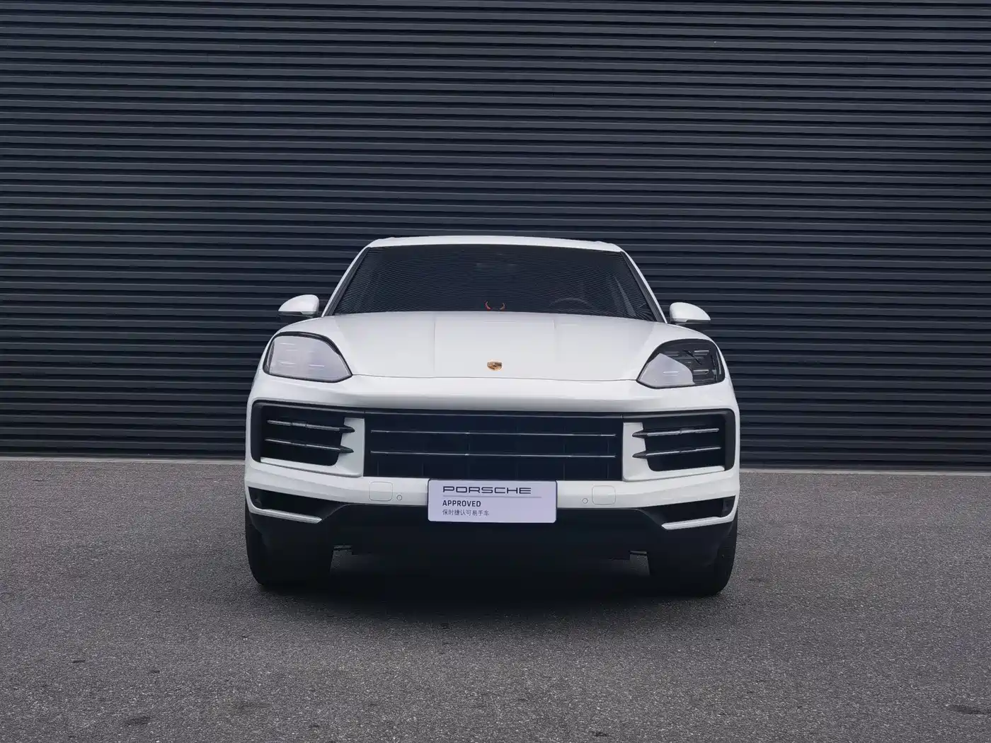 Porsche Cayenne 2024 Cayenne 3.0T