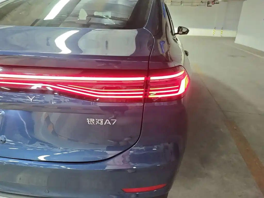 Geely Galaxy Galaxy A7 2025 2025 EM-i