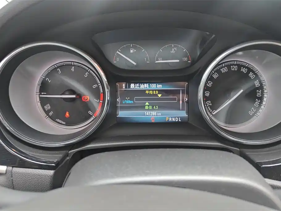 Buick Verano 2015 Sedan 20T Dual-clutch Elite фото 14