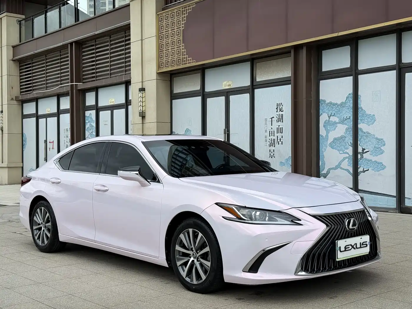 Lexus ES 2018 200 Excellence Edition China V фото 2