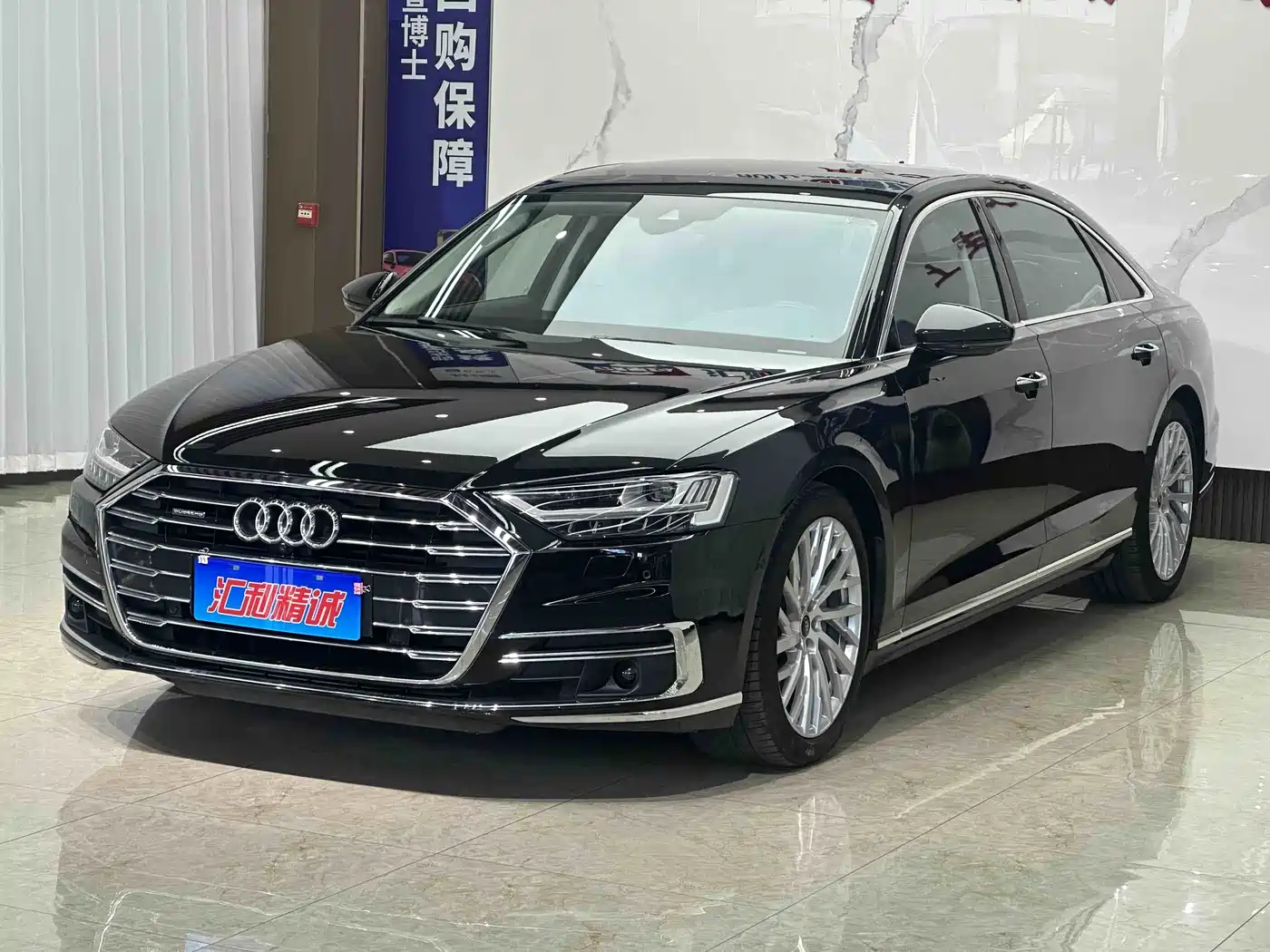 Audi A8 2021 A8L 50 TFSI quattro Luxury